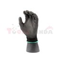 12 чифта, Защитни ръкавици, ULTRA BLACK, найлон / полиуретан, цвят: черен, размер: 10 / XL, 4131 EN 388 EN 420 Категория II