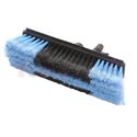 Washing brush (24cm - bat with ref. no MMT A134 010)