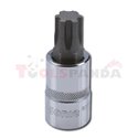 Бит вложка: размер на гнездо: 1/2", профил: RIBE, размер на шлици 2: M14,