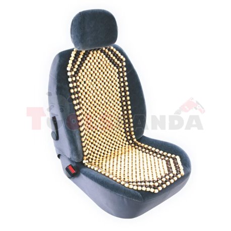 Nut seat BILLE DE BOIS, front, colour beige, bamboo wood (beads)