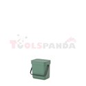 Кош за смет за разделно събиране Brabantia Sort&Go 3L, Fir Green