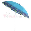 Плажен чадър Muhler U5038, Mix Colors 1.6 m