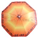Плажен чадър Muhler U5038, Mix Colors 1.6 m
