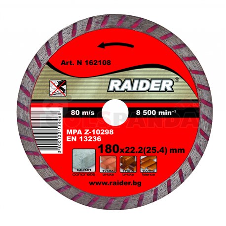 Диск диамантен ø180x22.2мм. Turbo RD-DD07 | RAIDER