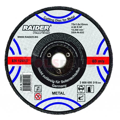 Диск за рязане на метал ø115х1.0х22.2мм. | RAIDER