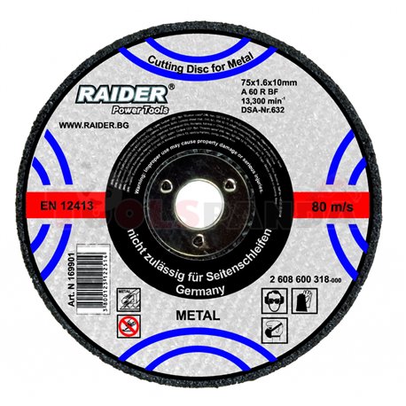 Диск за рязане на метал ø115х1.2х22.2мм. | RAIDER