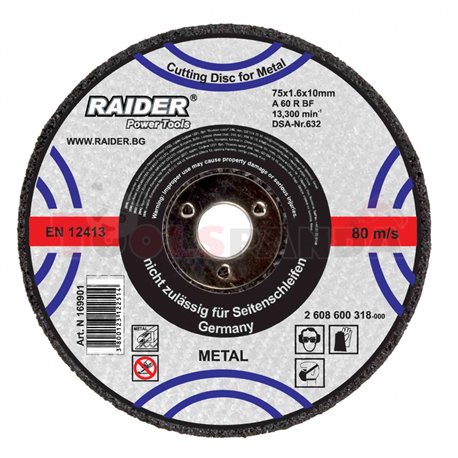 Диск за рязане на метал ø125х1.0х22.2мм. | RAIDER