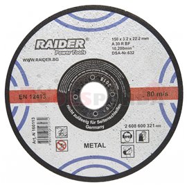 Диск за рязане на метал ø150х3.2х22.2мм. | RAIDER