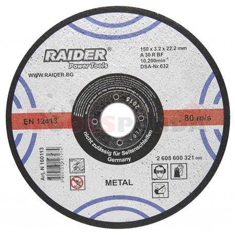 Диск за рязане на метал ø150х3.2х22.2мм. | RAIDER