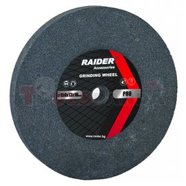 Диск за шмиргел ø200x20xø16мм. сив Р60 | RAIDER