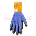 Ръкавици синьо текстурирано трико / черен нитрил | TopStrong