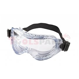 Очила защитни SG03 с поликарбонатен визьор TMP