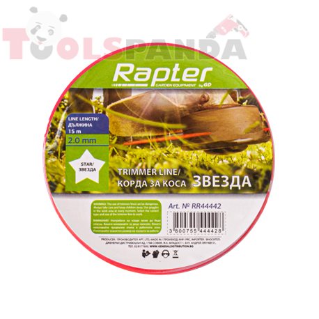 Корда за коса звезда 2.7x15 m | Rapter