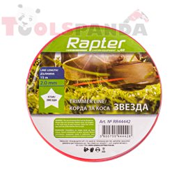 Корда за коса звезда 3.0x15 m | Rapter