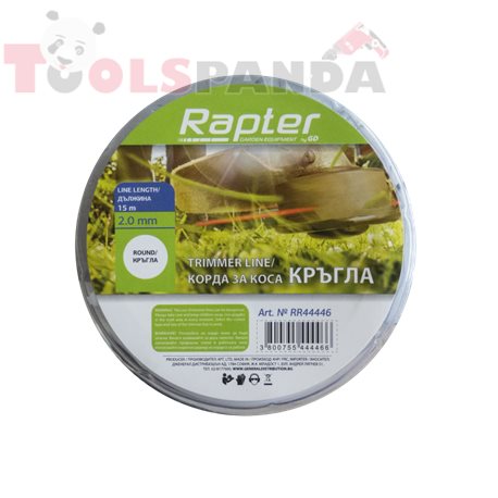 Корда за коса кръгла 2.7x15 m | Rapter