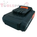 Батерия акумулаторна 18V, 1500 mAh | DAEWOO