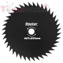 Диск за моторна коса 40 зъба, 255 мм. | Rapter