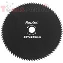 Диск за моторна коса 80 зъба, 255 мм. | Rapter