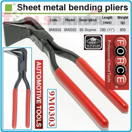 Клещи за огъване на ламарина 280 мм. 90 градуса | FORCE Tools