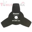 Нож трилъчев за моторна коса 255 мм. | Rapter