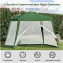 Градинска шатра с комарници зелена3х3м.SIENA| DE GARDEN