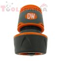 Бърза връзка 1/2" със заключване и воден стоп | DAEWOO