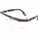 Защитни очила - класически | PRABOS