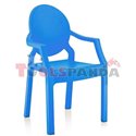 Детско столче с подлакътник тъмно синьо 31x33x65см.