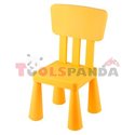 Детско столче с облегалка жълто