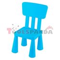Детско столче с облегалка синьо
