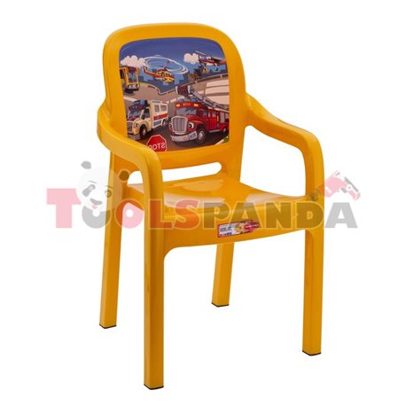 Детско столче с подлакътник жълто