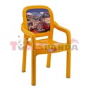 Детско столче с подлакътник жълто