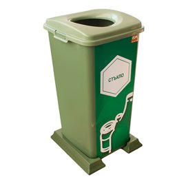 Кош за разделно събиране на отпадъци зелен 70л.