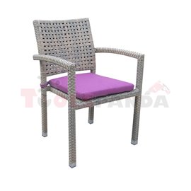 Стол градински с подлакътник PVC ратан алуминиева рамка и лилава възглавница