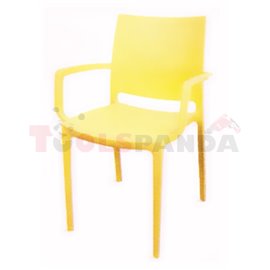 Стол жълт Lara