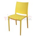 Стол лимонено жълто PVC Olympos