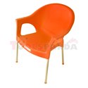 Стол оранжев Bergama