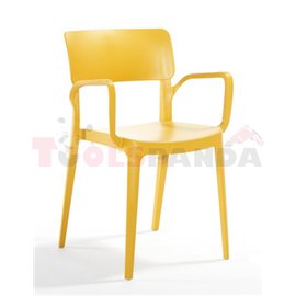 Стол градински с подлакътник жълт Panora